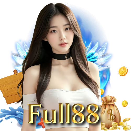 full88 รองรับวอลเลท