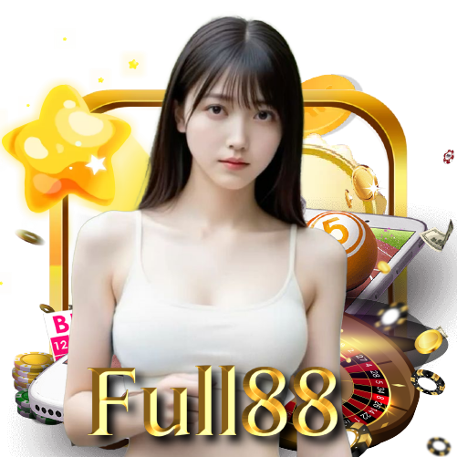 full88 ฝากถอนออโต้
