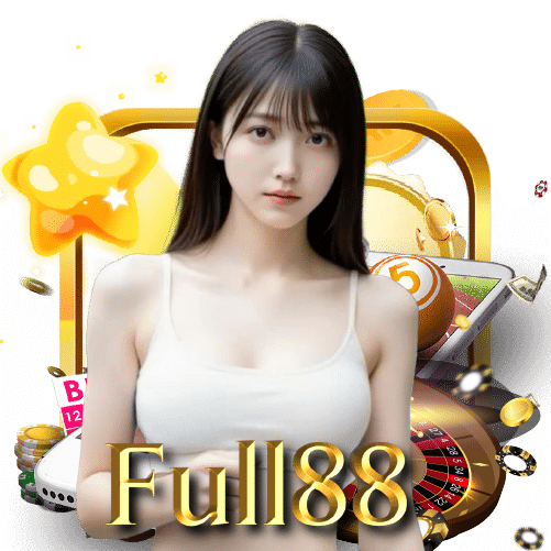 full88 ฝากถอนออโต้